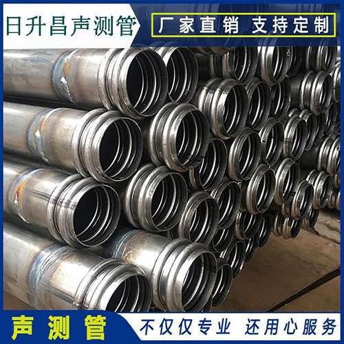 丰都声测管的性能试验项目、取样数量及方法