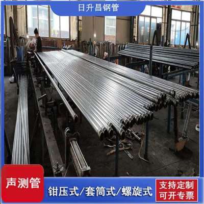 丰都一图讲解桩基声测管包含哪些配件