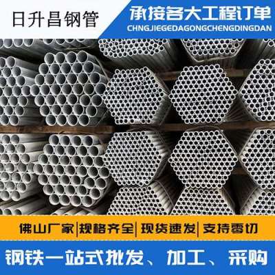 丰都螺旋式声测管规格都有哪些
