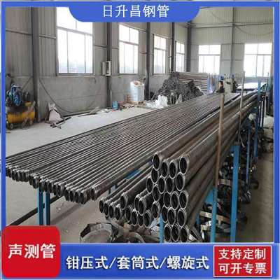 丰都声测管连接方式你会选哪种
