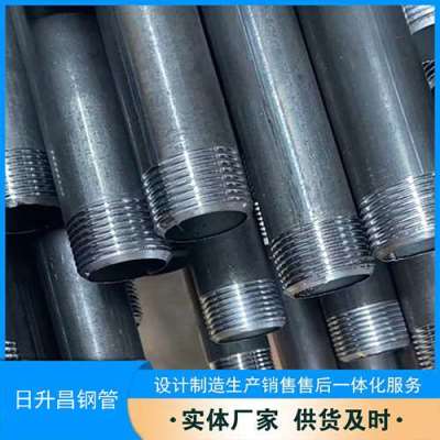 丰都套筒式声测管的特点与连接方式