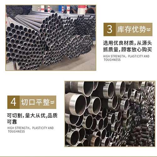 丰都声测管用于灌浆和工程施工的注意事项