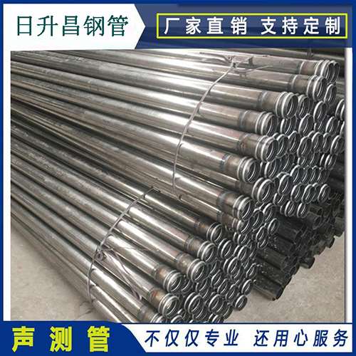 丰都声测管在桥梁建筑工程中起什么作用？