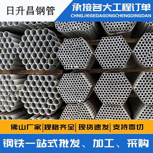 丰都声测管的性能检测试验