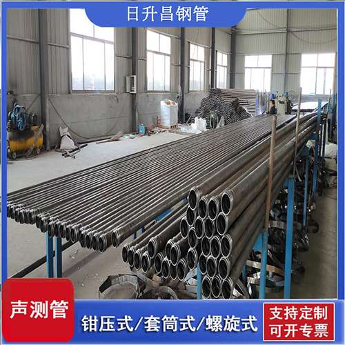 丰都50声测管材质是无缝钢管吗?